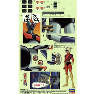 1/12 NOSTALGIC VENDING MACHINE (Udon,Soba) MAZINGER Z [LIMITED EDITION]