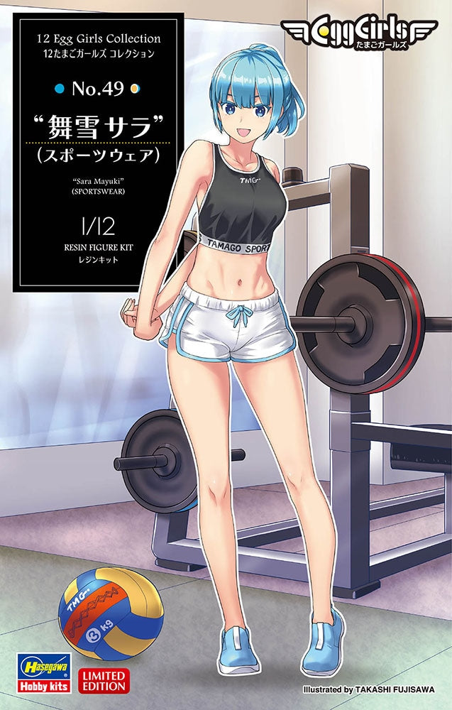 1/12 12 Egg Girls Collection No.49 Sara Mayuki (Sportswear) [LIMITED EDITION]