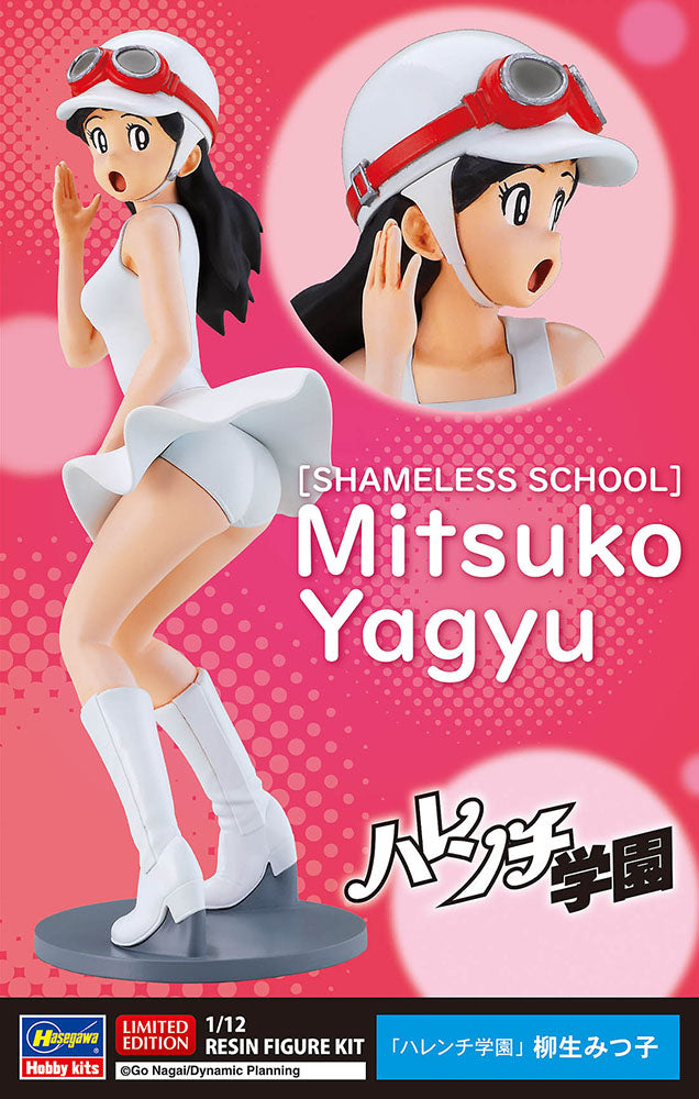 1/12 [SHAMELESS SCHOOL] Mitsuko Yagyu [LIMITED EDITION]