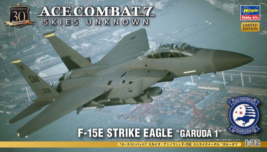 1/72 [ACE COMBAT 7 SKIES UNKNOWN] F-15E STRIKE EAGLE GARUDA 1 [LIMITED EDITION]