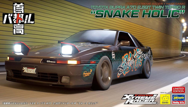 1/24 [TOKYO XTREME RACER x HASEGAWA] TOYOTA SUPRA A70 2.5GT TWIN TURBO R SNAKE HOLIC [LIMITED EDITION]