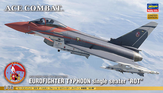 1/72 [ACE COMBAT ZERO THE BELKAN WAR] EUROFIGHTER TYPHOON Single Seater ROT [LIMITED EDITION]
