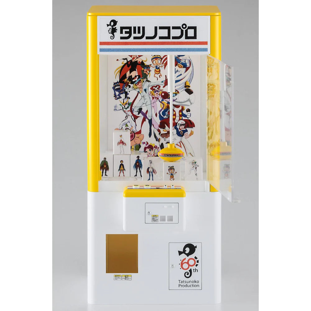 1/12 CLAW CRANE Tatsunoko Production 60th ANNIVERSARY Ver. [LIMITED EDITION]