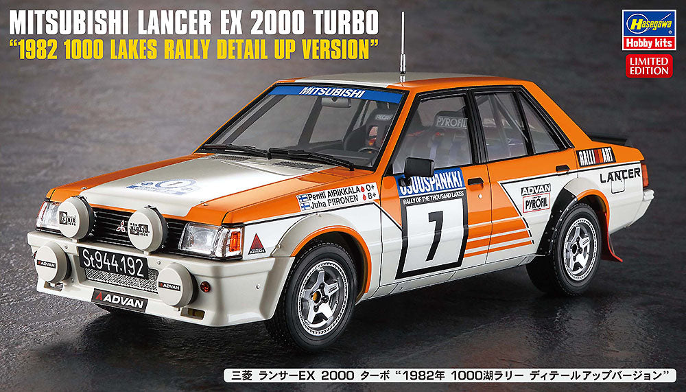 1/24 MITSUBISHI LANCER EX 2000 TURBO 1982 1000 LAKES RALLY DETAIL UP VERSION [LIMITED EDITION]