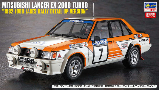 1/24 MITSUBISHI LANCER EX 2000 TURBO 1982 1000 LAKES RALLY DETAIL UP VERSION [LIMITED EDITION]