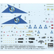1/72 [ACE COMBAT 7 SKIES UNKNOWN] F-4E PHANTOM II MOBIUS 1 [LIMITED EDITION]