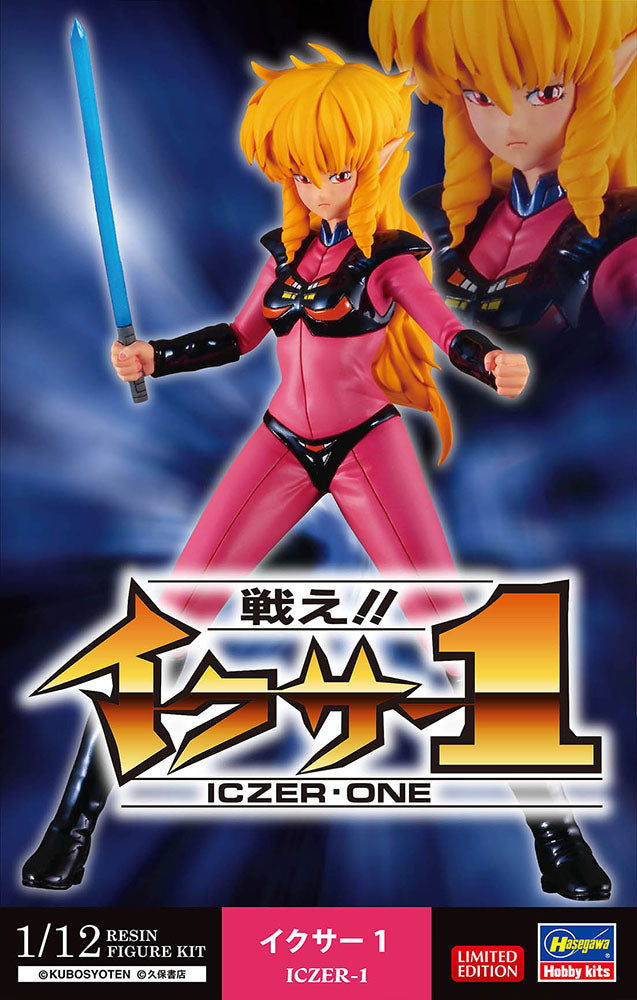 1/12 [ICZER-ONE] ICZER-1 [LIMITED EDITION]