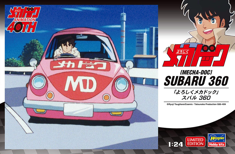 1/24 [MECHA-DOC] SUBARU 360 [LIMITED EDITION]