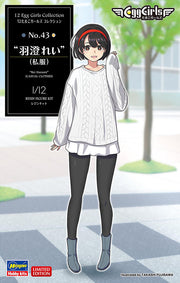 1/12 12 Egg Girls Collection No.43 Rei Hazumi (CASUAL CLOTHES) [LIMITED EDITION]
