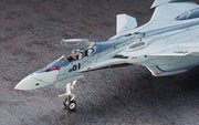 1/72 VF-31A KAIROS MACROSS DELTA