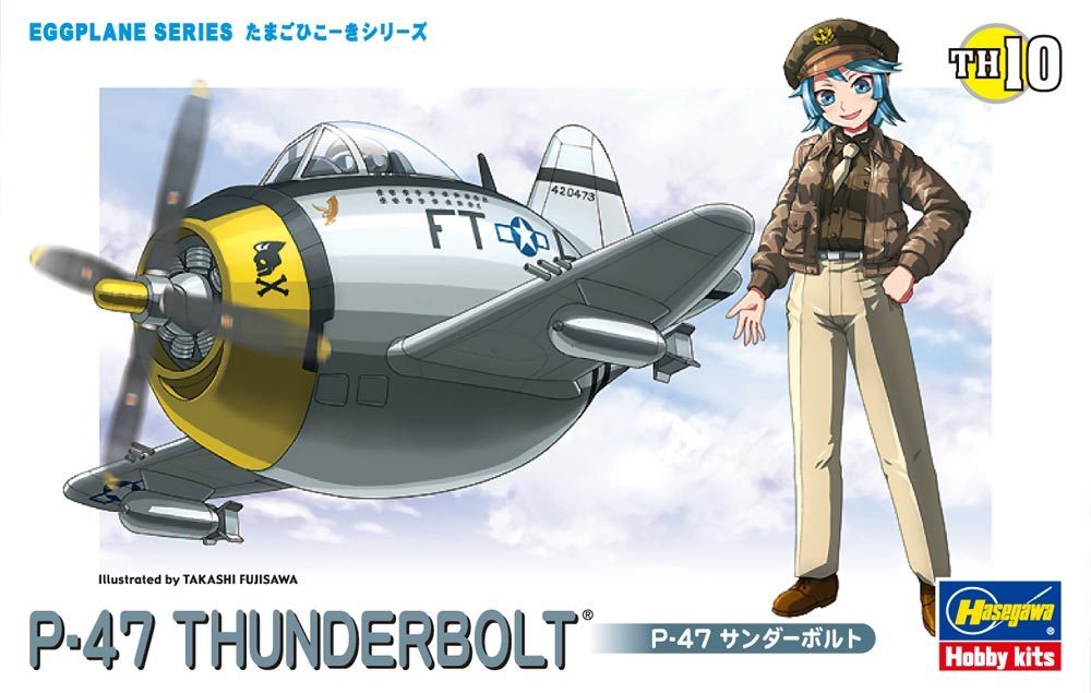 EGG PLANE P-47 THUNDERBOLT