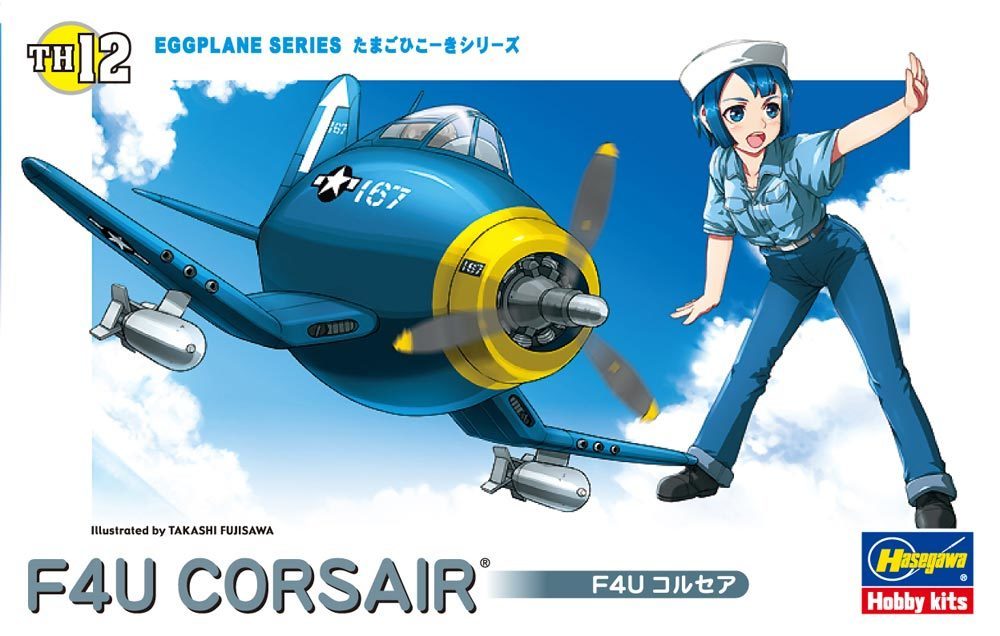 EGGPLANE F4U CORSAIR