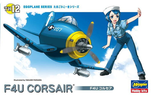 EGGPLANE F4U CORSAIR