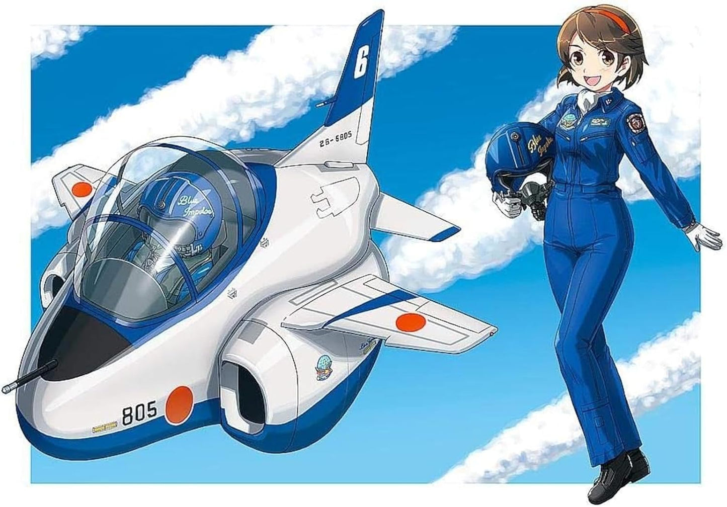 Non Scale EGG PLANE T-4 "BLUE IMPULSE"