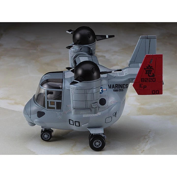 EGGPLANE MV-22 Osprey
