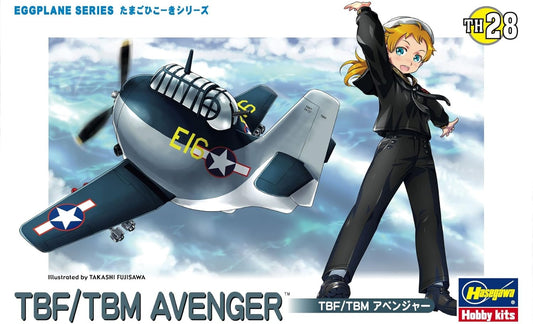 EGGPLANE TBF/TBM AVENGER