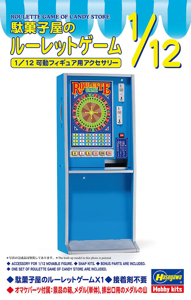 1/12 ROULETTE GAME OF CANDY STORE