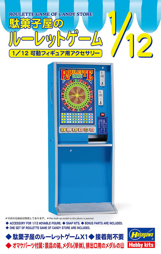 1/12 ROULETTE GAME OF CANDY STORE