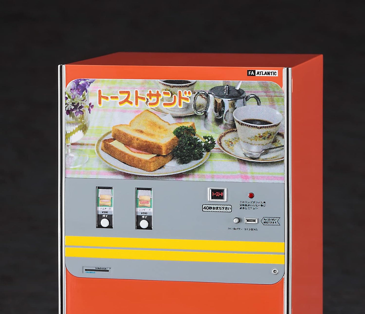 1/12 NOSTALGIC VENDING MACHINE Toast Sandwich [LIMITED EDITION]