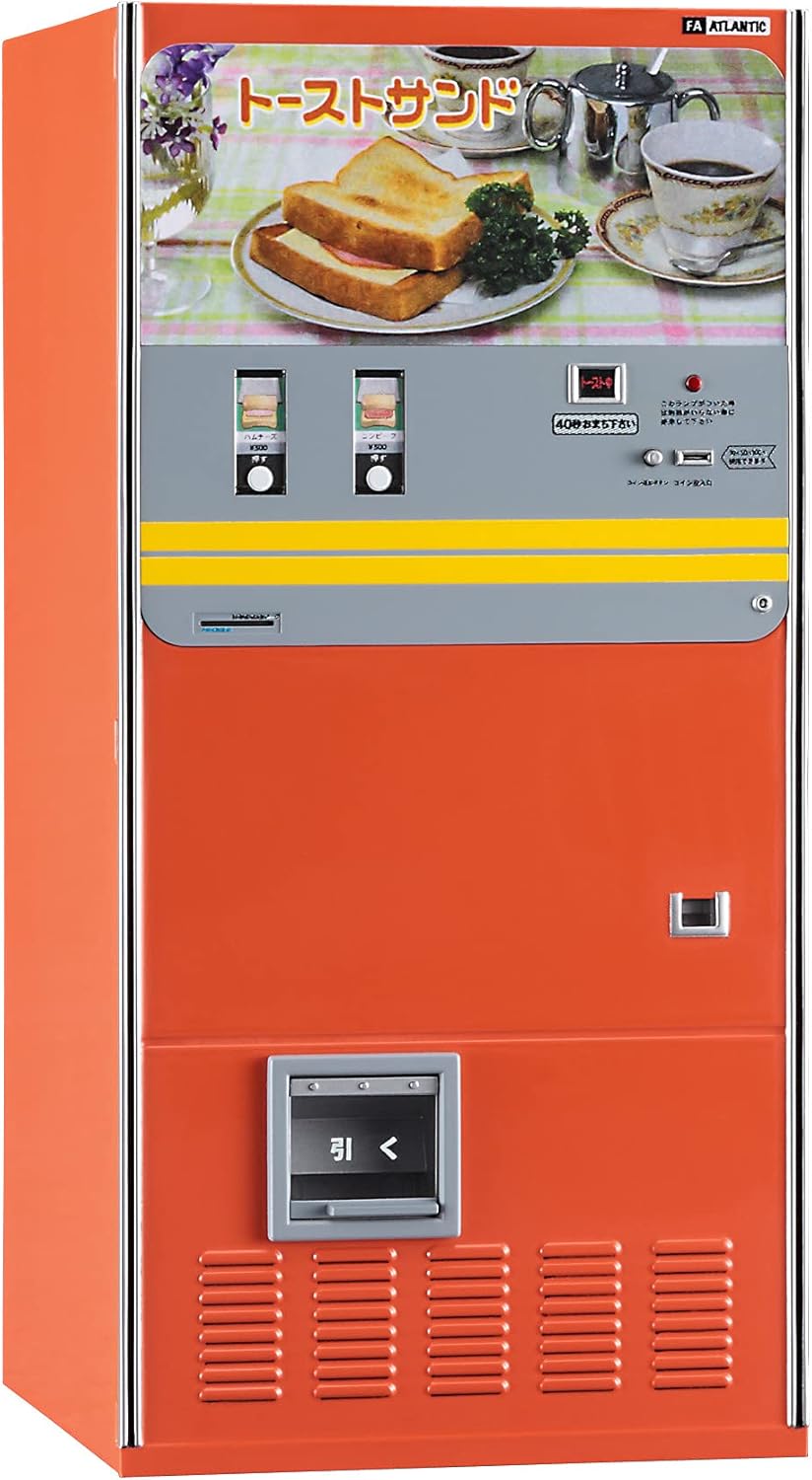 1/12 NOSTALGIC VENDING MACHINE Toast Sandwich [LIMITED EDITION]