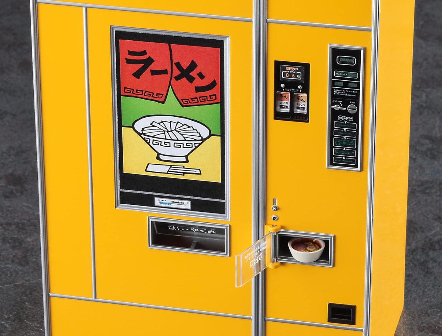 1/12 NOSTALGIC VENDING MACHINE Ramen [LIMITED EDITION]
