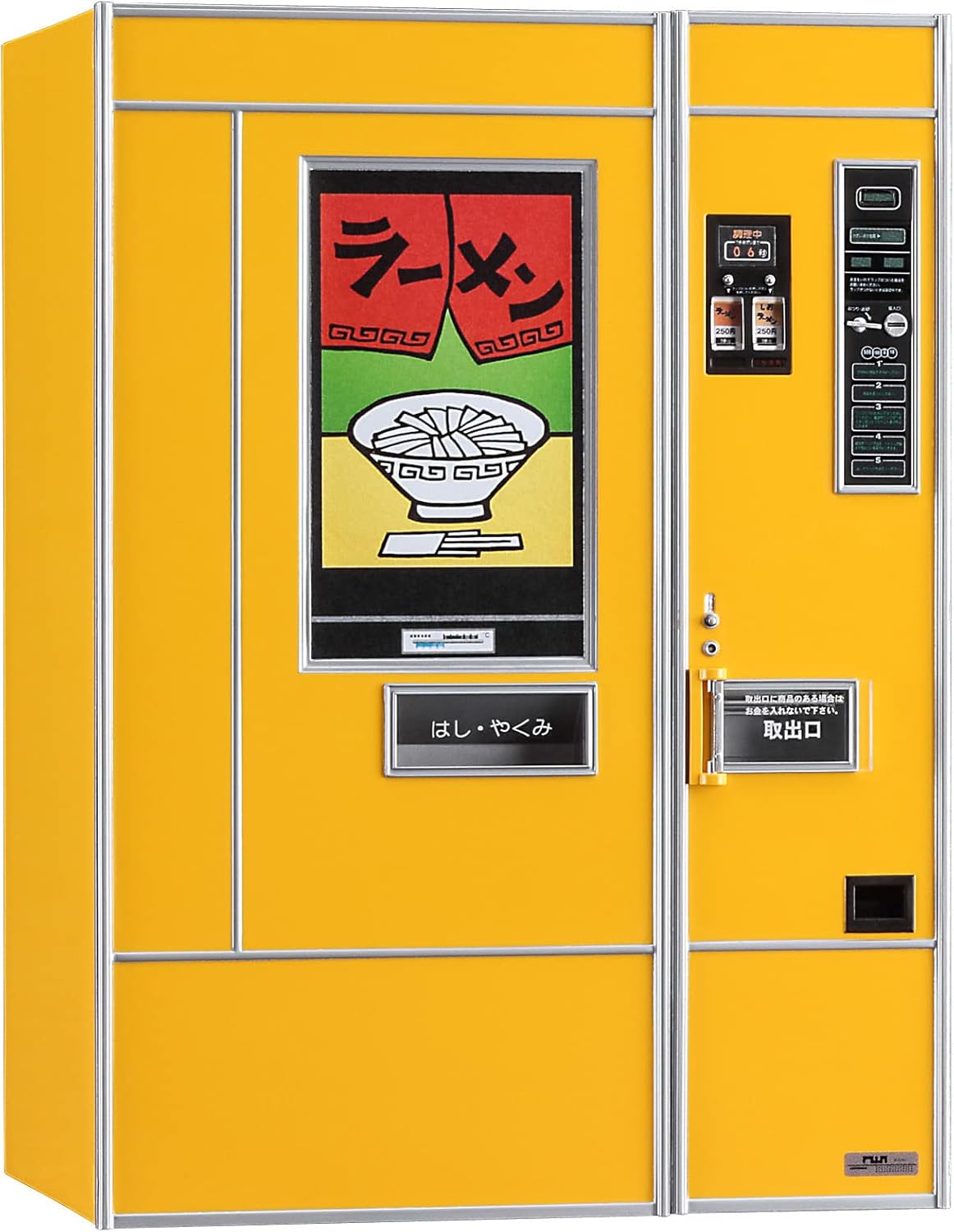 1/12 NOSTALGIC VENDING MACHINE Ramen [LIMITED EDITION]