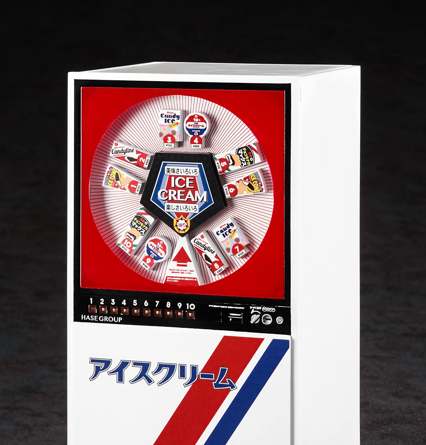 1/12 NOSTALGIC VENDING MACHINE Ice [LIMITED EDITION]