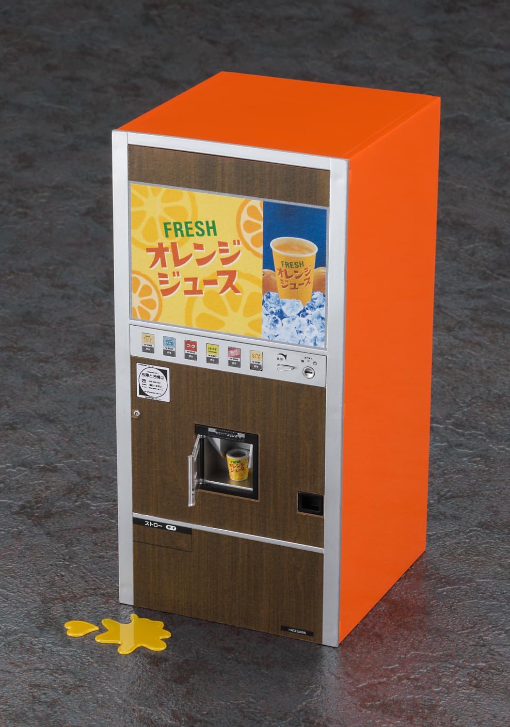 1/12 NOSTALGIC VENDING MACHINE Cup Juice [LIMITED EDITION]
