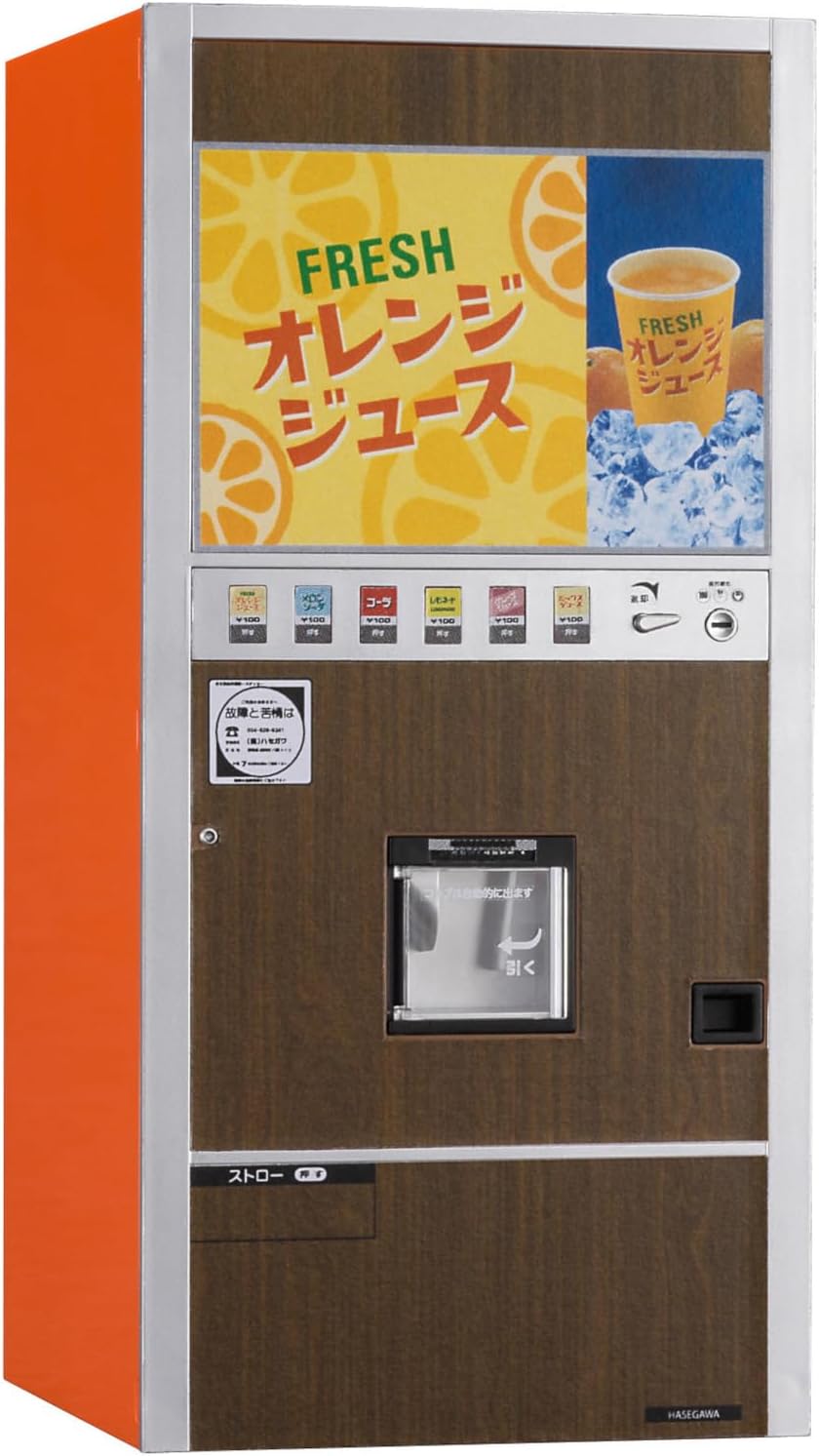 1/12 NOSTALGIC VENDING MACHINE Cup Juice [LIMITED EDITION]