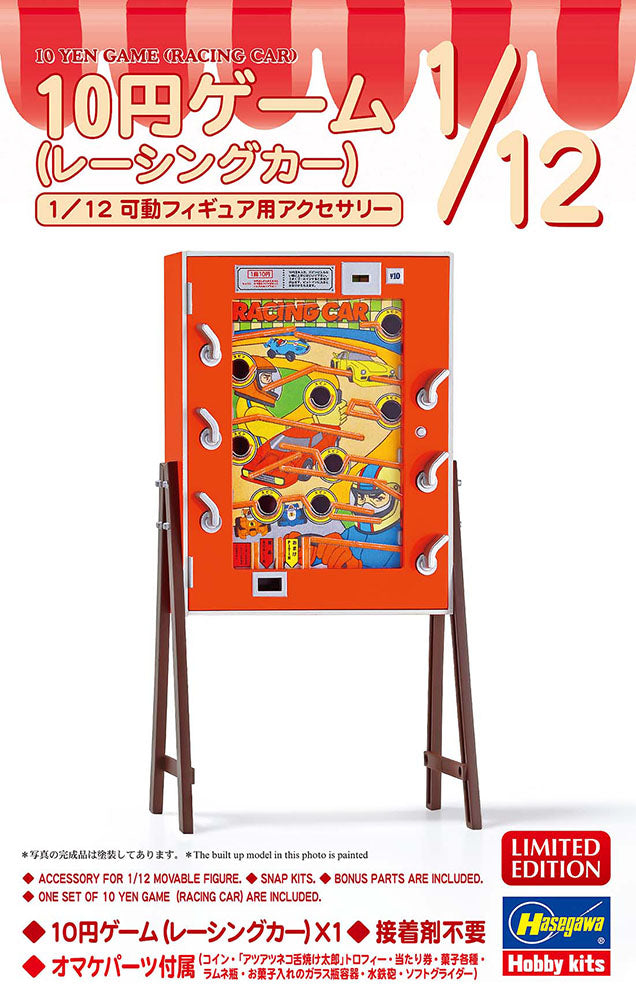 1/12 10 YEN GAME RACING CAR [LIMITED EDITION]