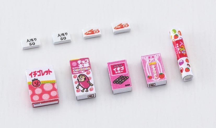 1/12 10 YEN GAME RACING CAR [LIMITED EDITION]