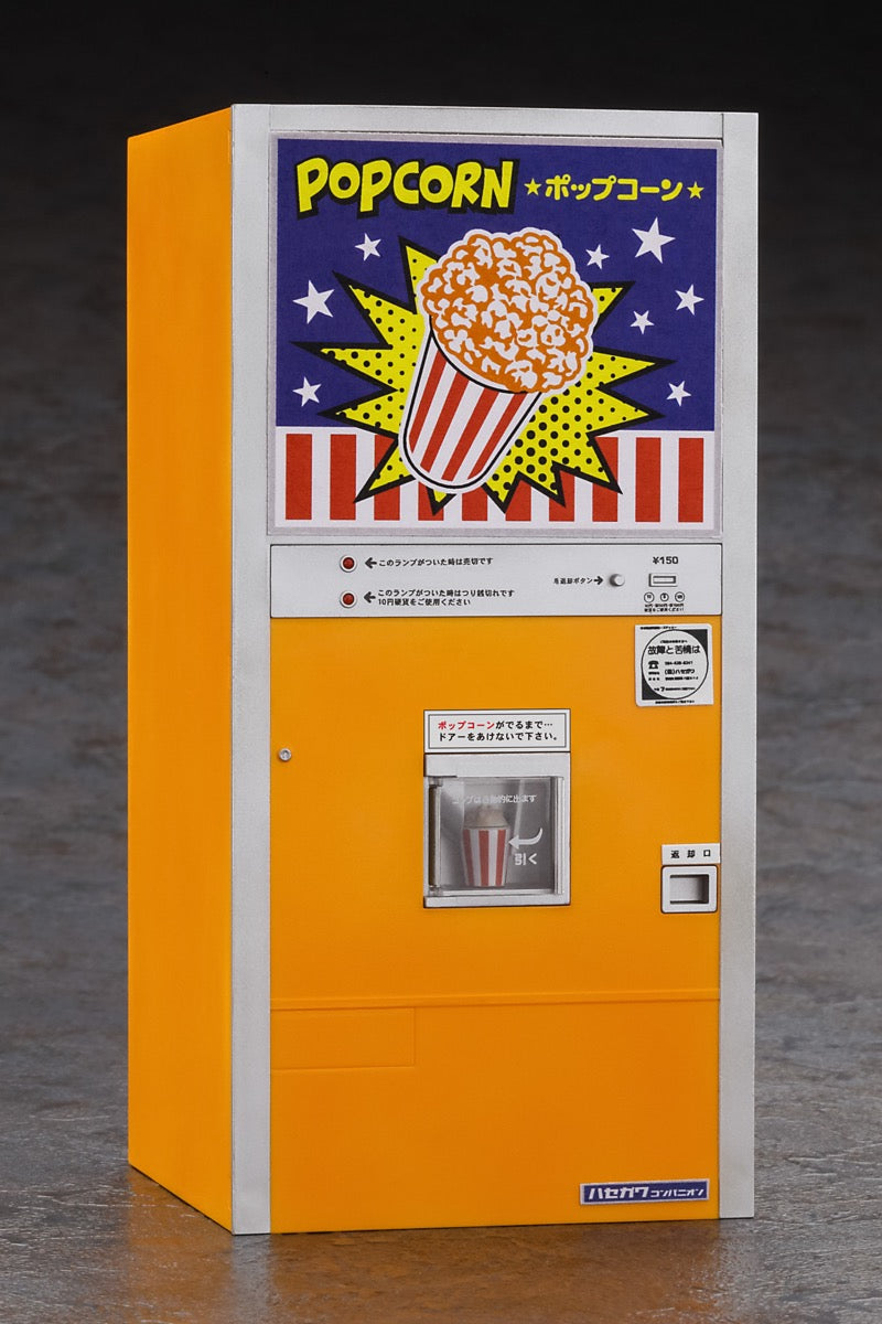 1/12 NOSTALGIC VENDING MACHINE Popcorn [LIMITED EDITION]