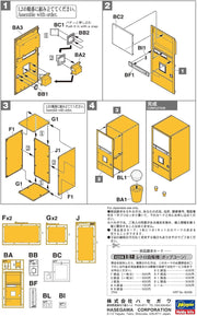 1/12 NOSTALGIC VENDING MACHINE Popcorn [LIMITED EDITION]