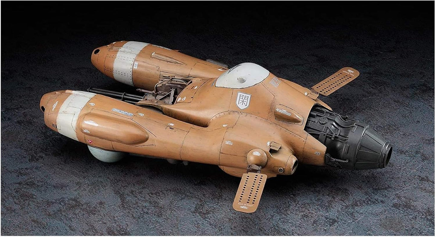 1/20 Ma.K. FALKE Antigravity Armored Raider Pkf.85