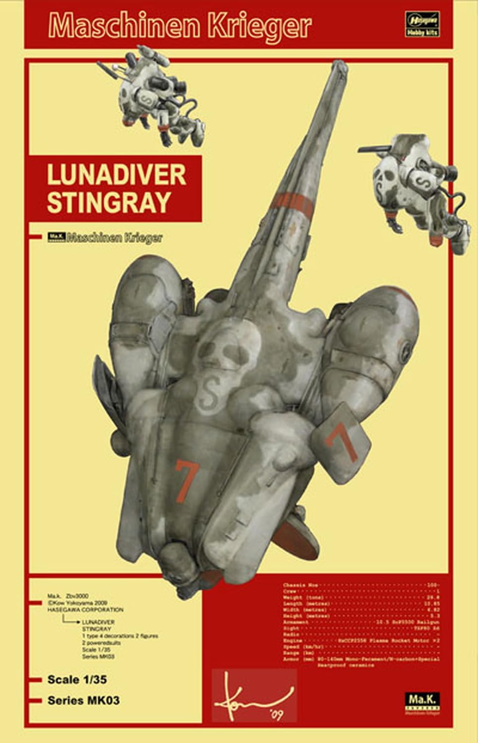 1/35 Ma.K. LUNADIVER STINGRAY