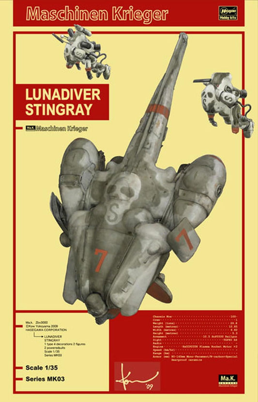 1/35 Ma.K. LUNADIVER STINGRAY