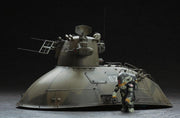 1/35 Ma.K. P.K.H. 103 NUTCRACKER