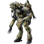 1/20 Ma.K. P.H.J. 101 Großer Hund