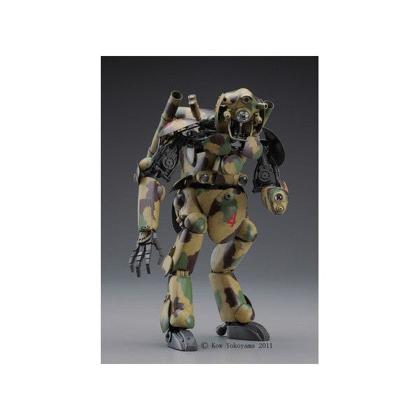 1/20 Ma.K. P.H.J. 101 Großer Hund