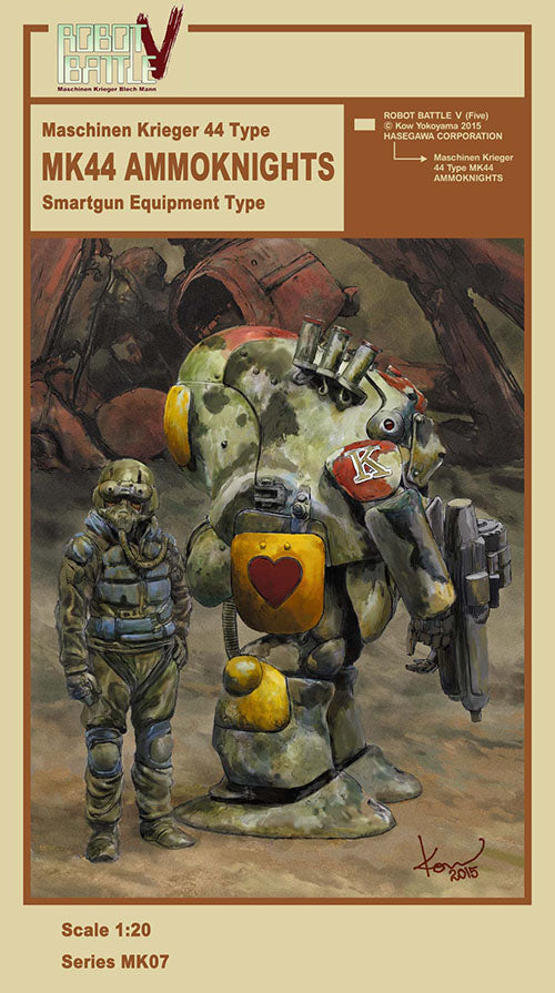 1/20 ROBOT BATTLE V Maschinen Krieger Moon Type MK44 AMMOKNIGHTS (Smartgun Equipment Type)