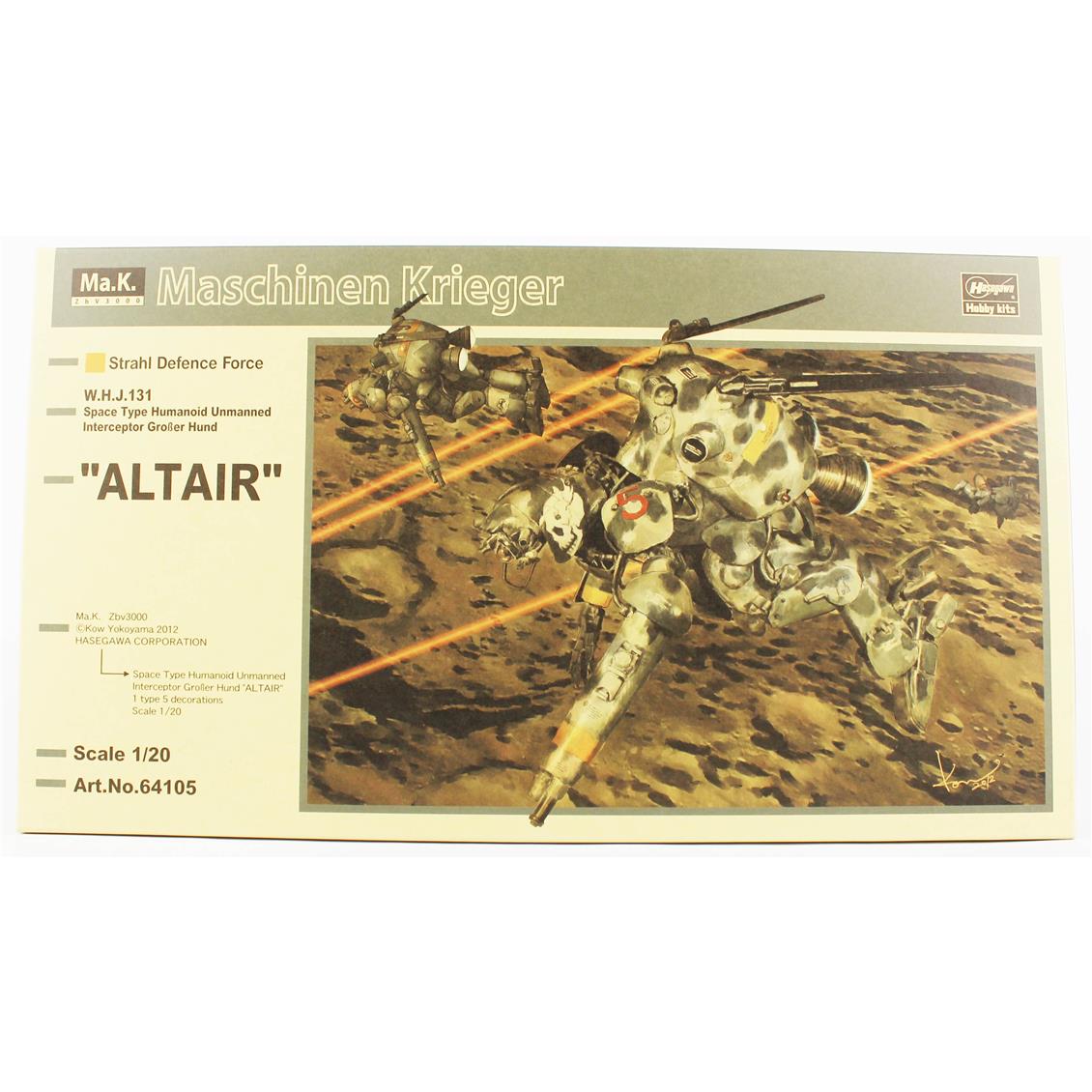 1/20 Space Type Humanoid Unmanned Interceptor W.H.J.131 Großer Hund ALTAIR