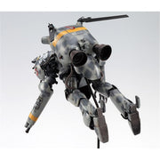 1/20 Space Type Humanoid Unmanned Interceptor W.H.J.131 Großer Hund ALTAIR
