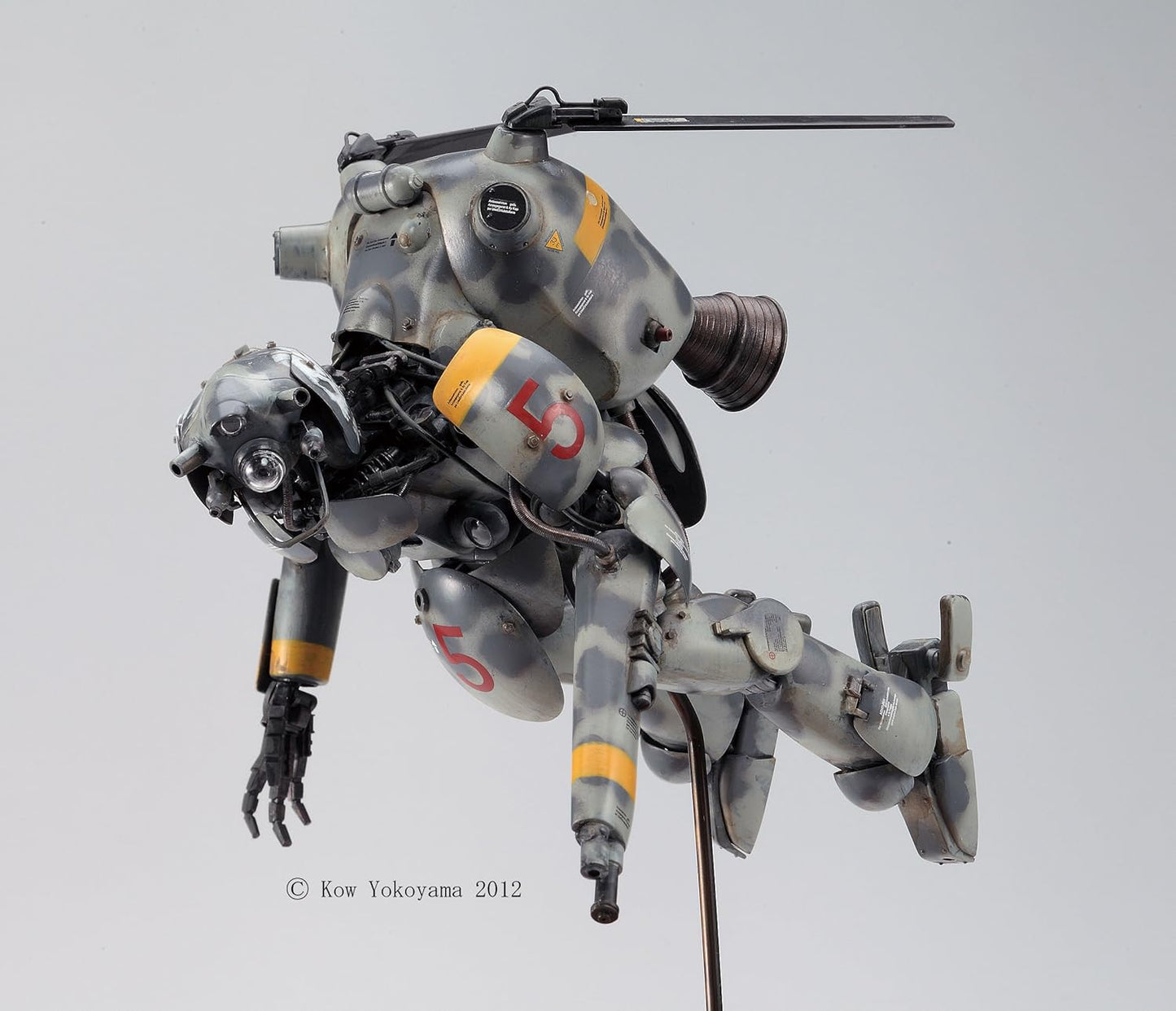 1/20 Space Type Humanoid Unmanned Interceptor W.H.J.131 Großer Hund ALTAIR