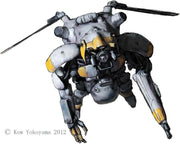 1/20 Space Type Humanoid Unmanned Interceptor W.H.J.131 Großer Hund ALTAIR