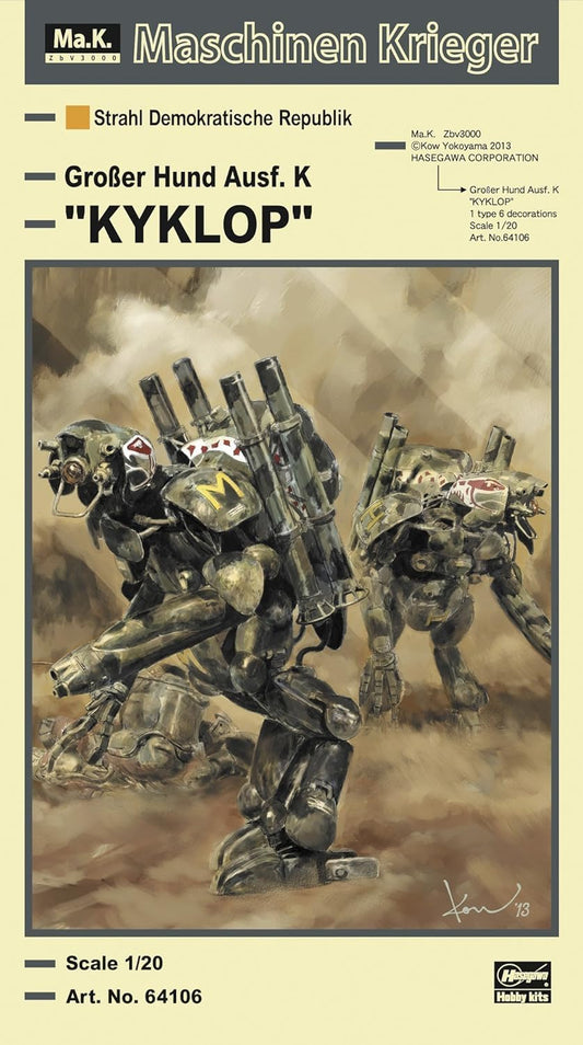 1/20 Humanoid Unmanned Interceptor Großer Hund Ausf. K KYKLOP