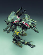 1/20 Humanoid Unmanned Interceptor Großer Hund Ausf. K KYKLOP