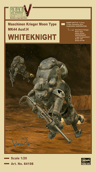 1/20 ROBOT BATTLE V Maschinen Krieger Moon Type MK44 Ausf.H WHITEKNIGHT