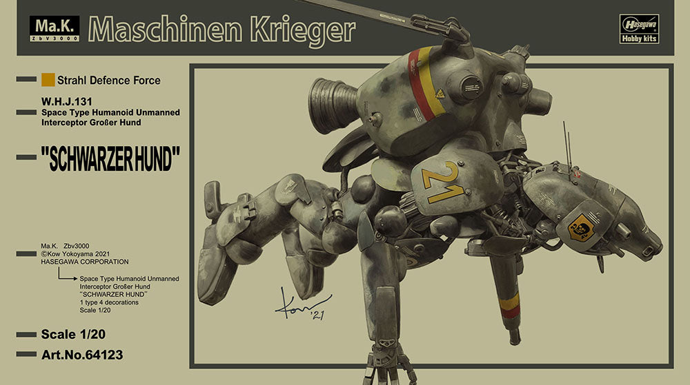 1/20 Space Type Humanoid Unmanned Interceptor Großer Hund SCHWARZER HUND