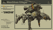 1/20 Space Type Humanoid Unmanned Interceptor Großer Hund SCHWARZER HUND