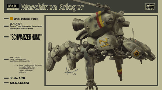 1/20 Space Type Humanoid Unmanned Interceptor Großer Hund SCHWARZER HUND